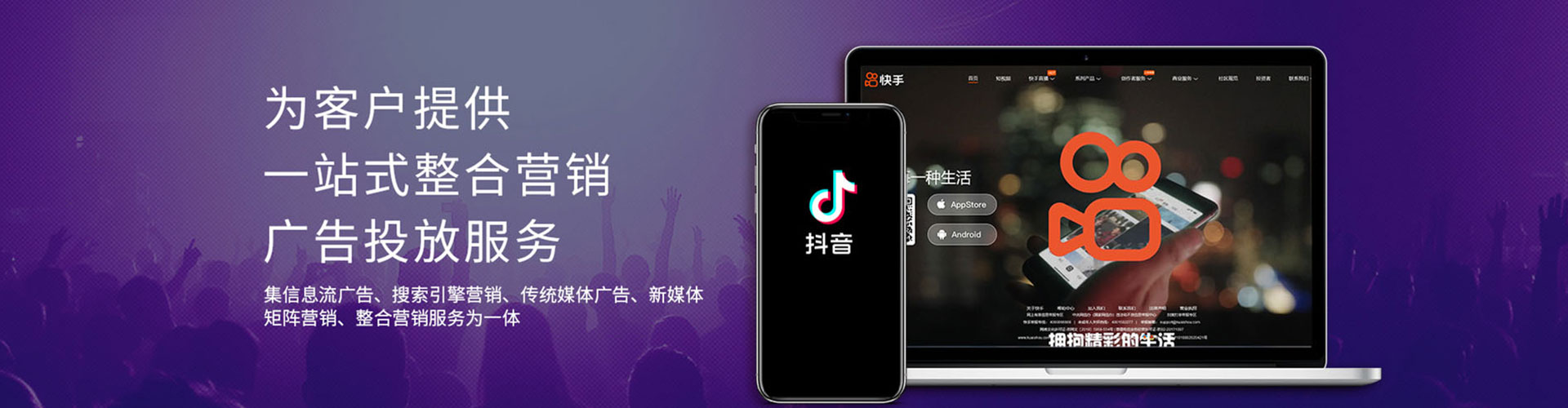 华龙信息流怎么做