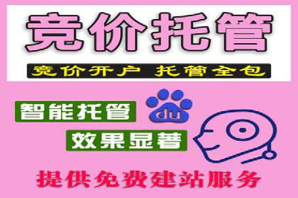 信息流大师如何提升用户活跃度